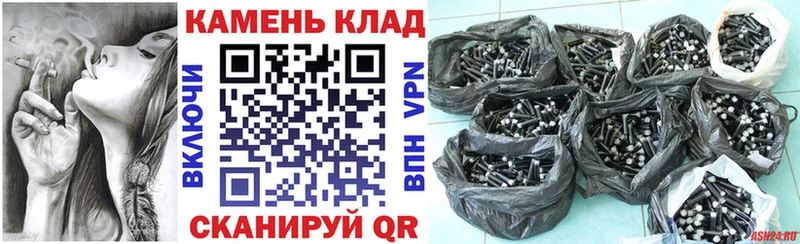 hydra tor  Архангельск  ГАШИШ VHQ 