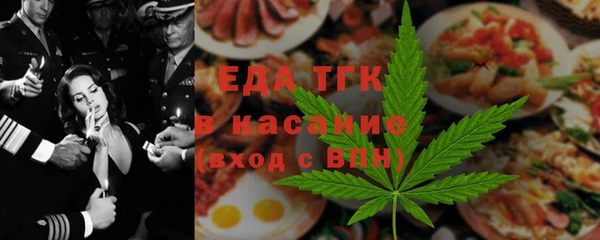 а пвп мука Горняк