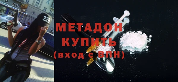 а пвп мука Горняк