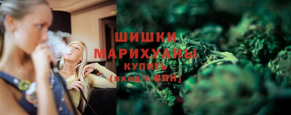 а пвп мука Горняк