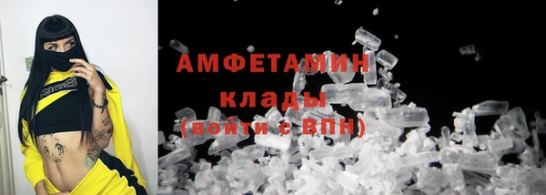а пвп мука Горняк