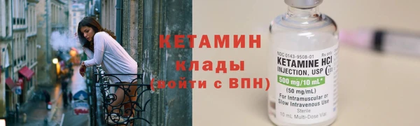 гашишное масло Горно-Алтайск