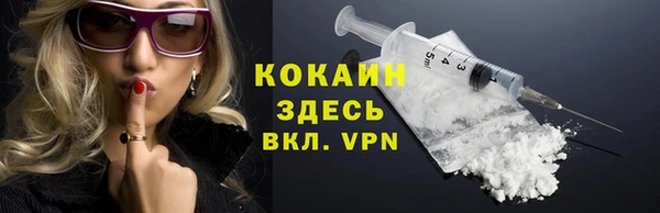 а пвп мука Горняк