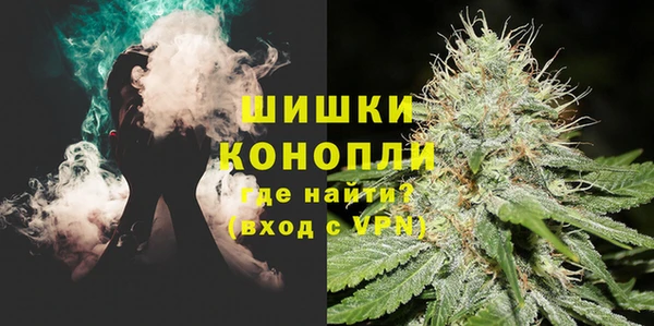 а пвп мука Горняк