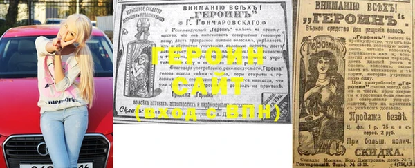 а пвп мука Горняк