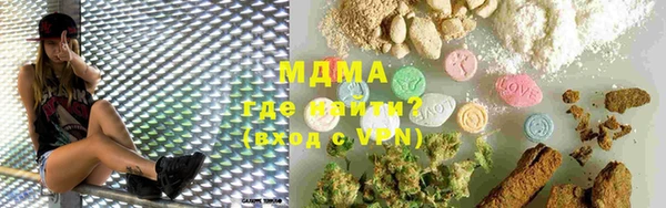 ешки Гусь-Хрустальный