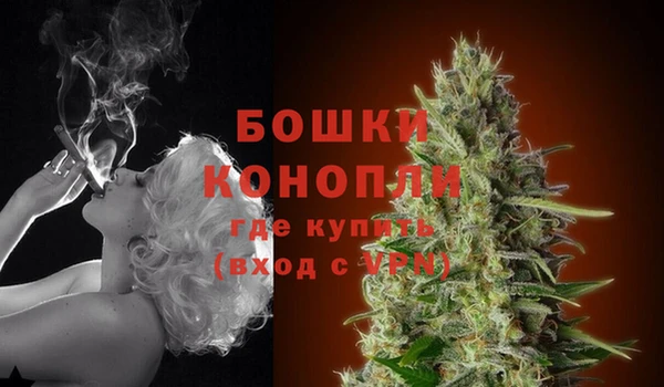 а пвп мука Горняк