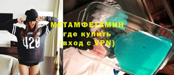 а пвп мука Горняк