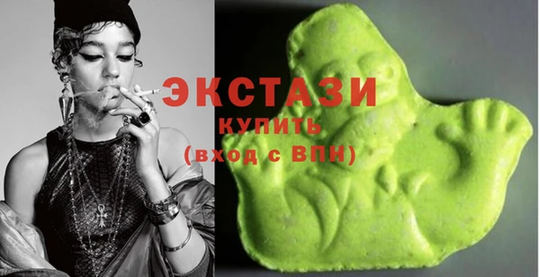 ешки Гусь-Хрустальный