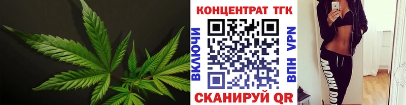 Дистиллят ТГК жижа даркнет как зайти Архангельск kraken ССЫЛКА